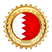 Emiro del Bahrein